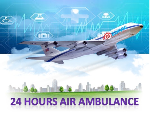 Medivic aviation Air Ambulance services in Allahabad