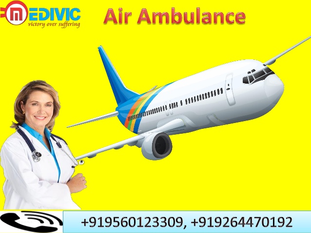 air ambulance in siliguri